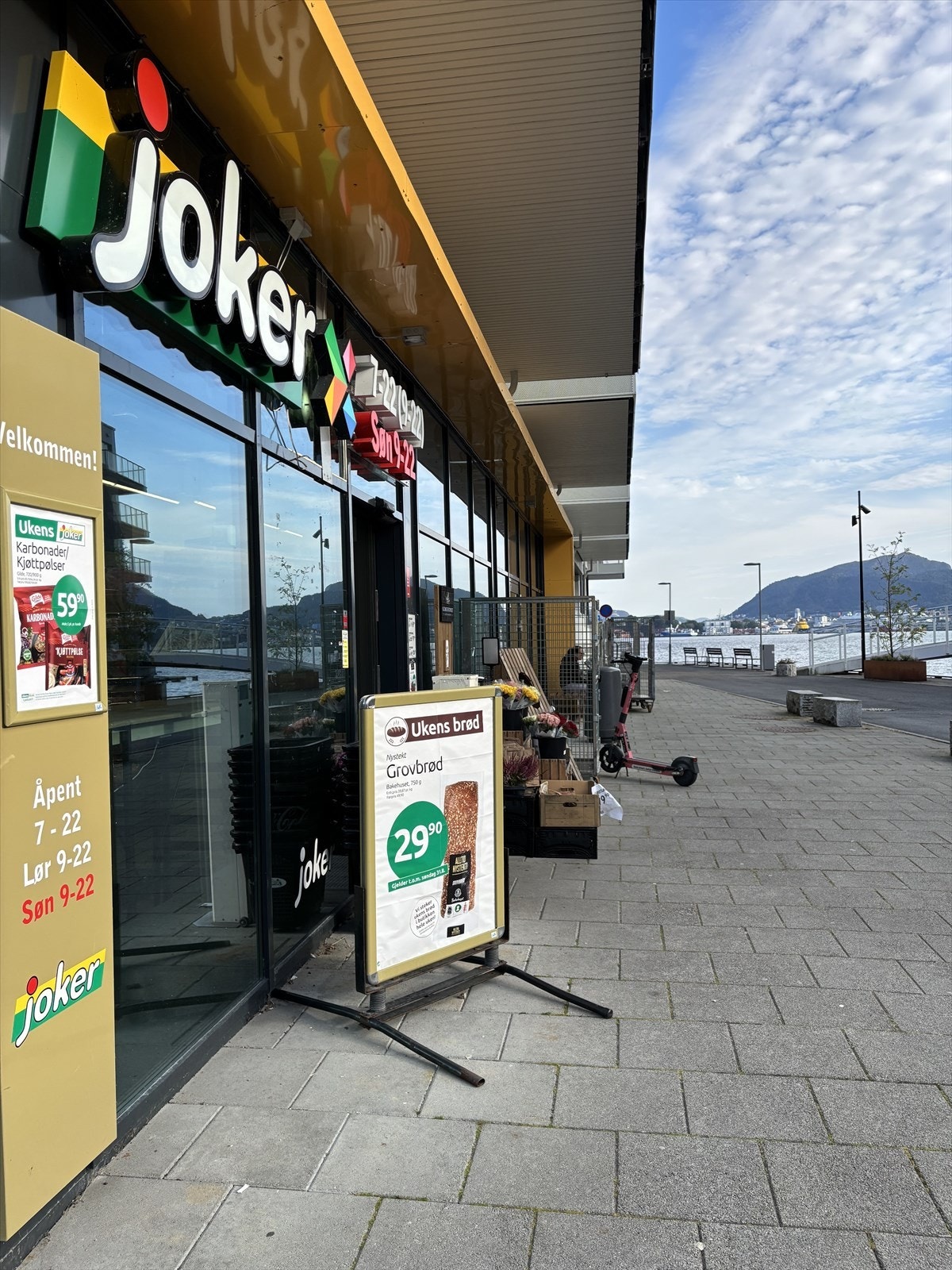 Nærområdet Galleribilde