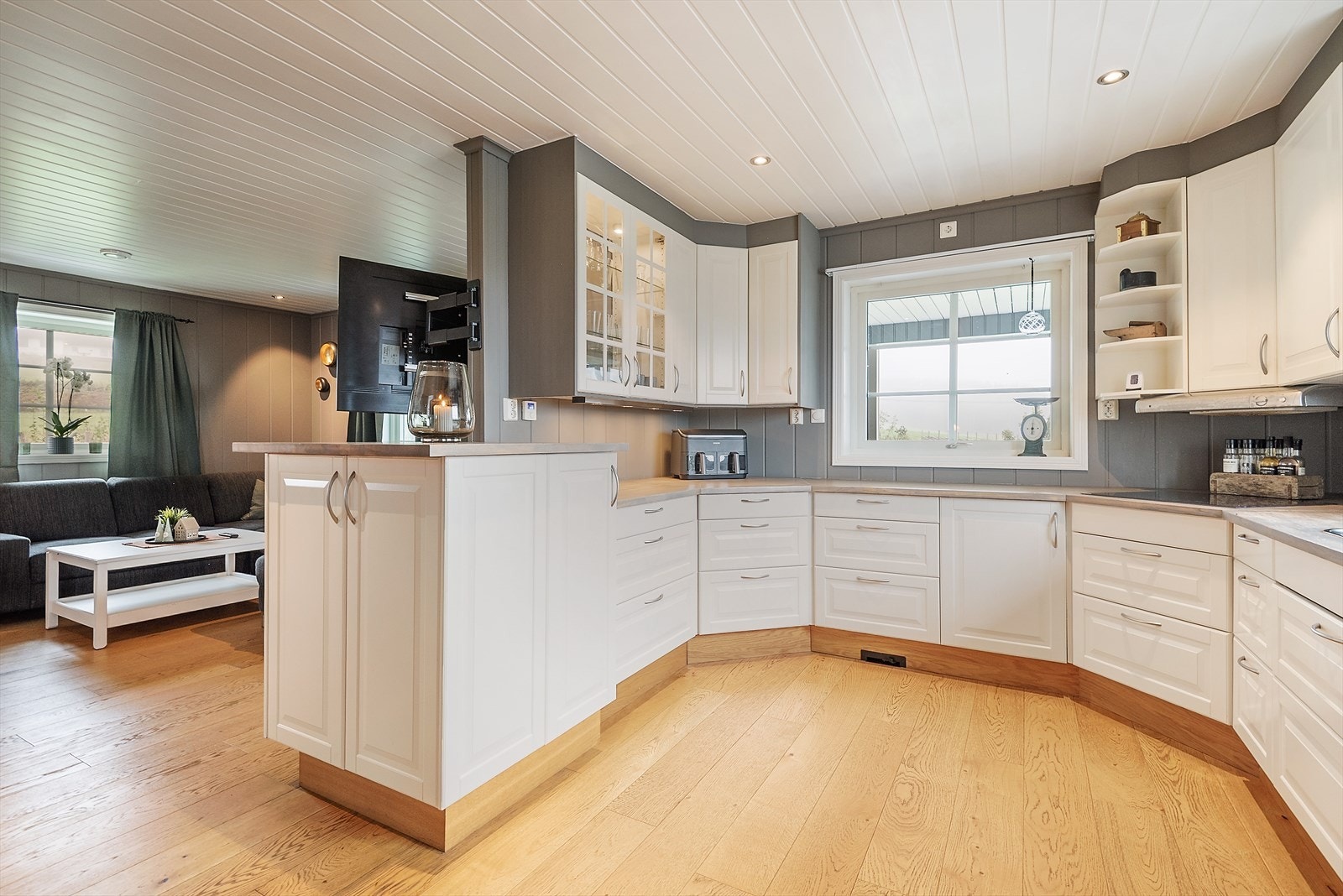 Smakfullt kjøkken. Galleribilde