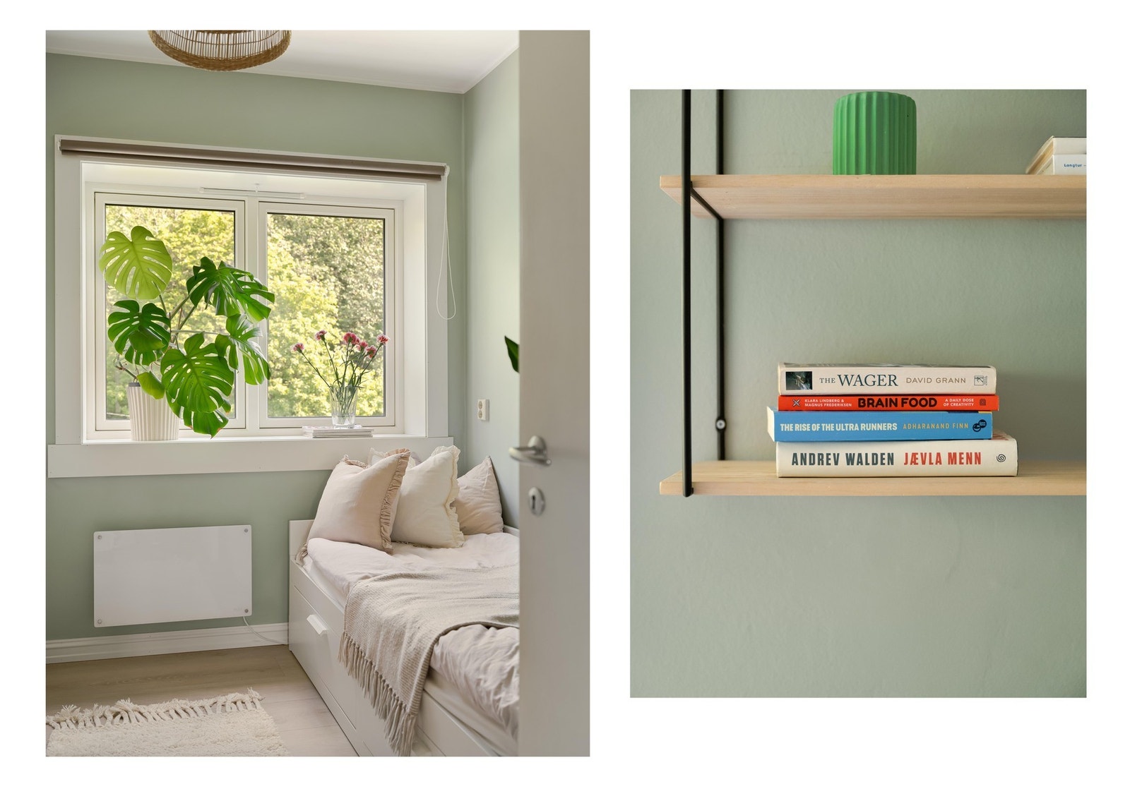 I likhet med hovedsoverommet er det vendt mot rolige og skjermede parkområder. Galleribilde