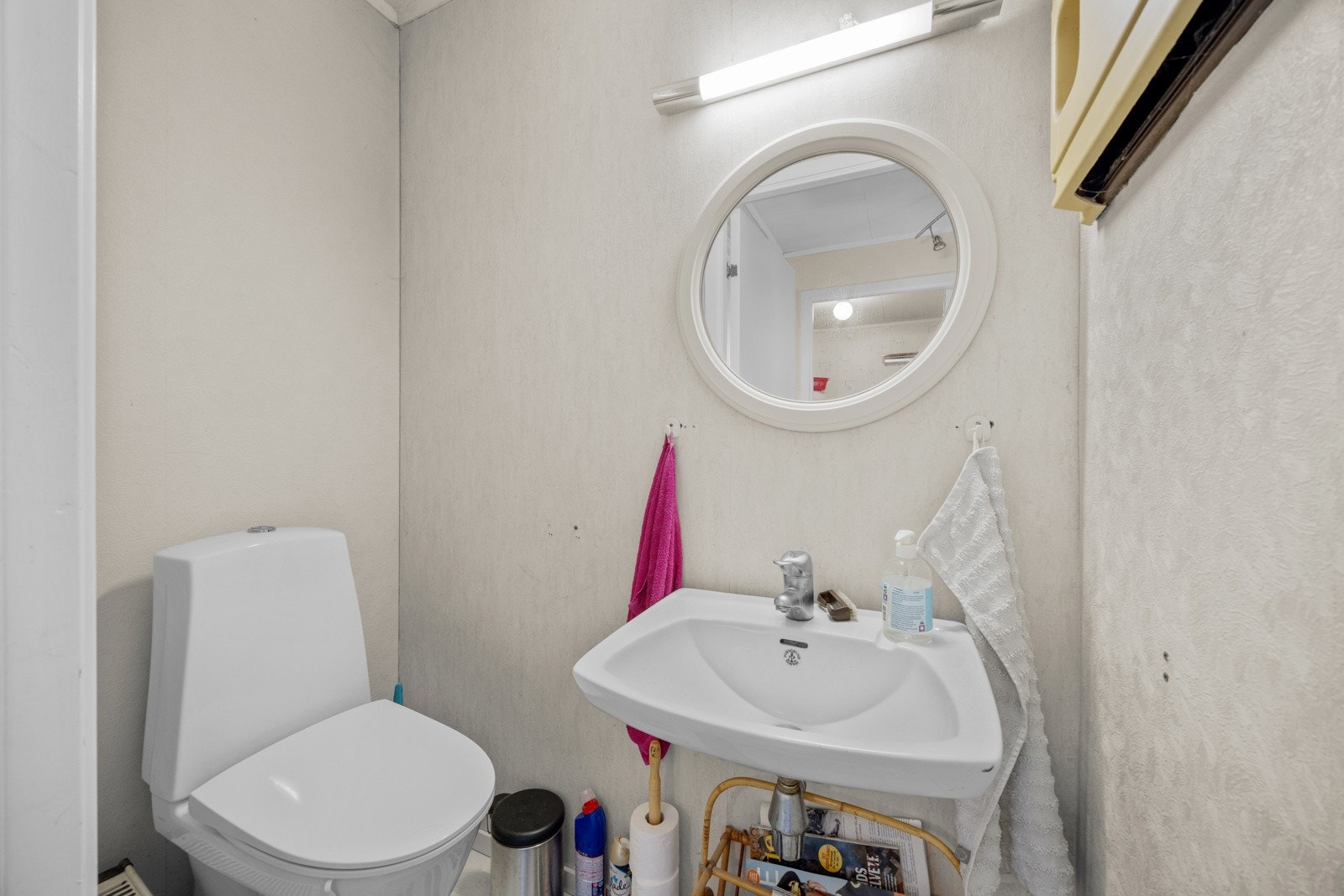 Toalettrom Galleribilde