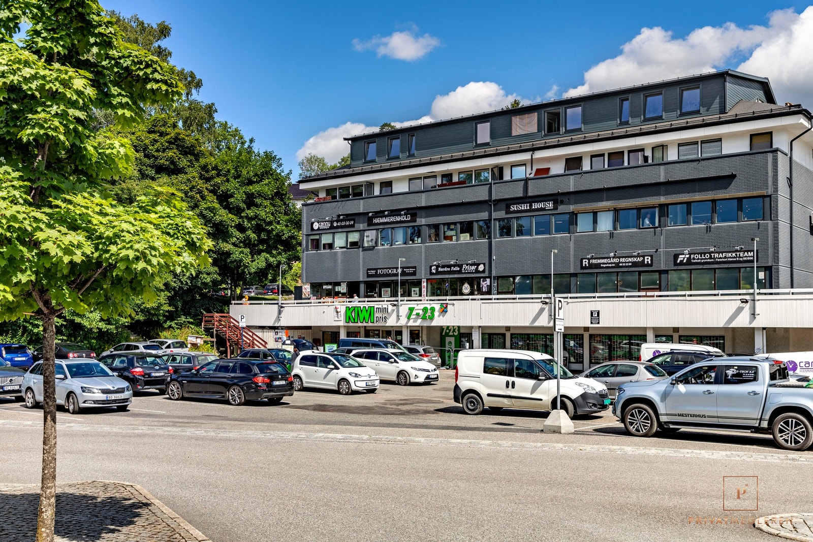 Dagligvarehandelen kan blant annets gjøres på Kiwi Oppegård. Galleribilde