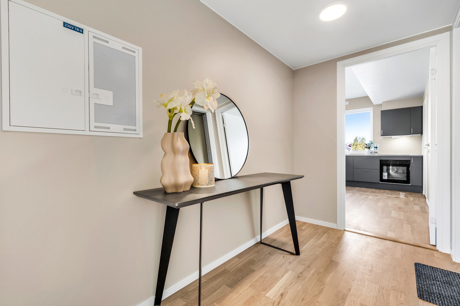 Lys og fin entré på 4,6 kvm. Galleribilde