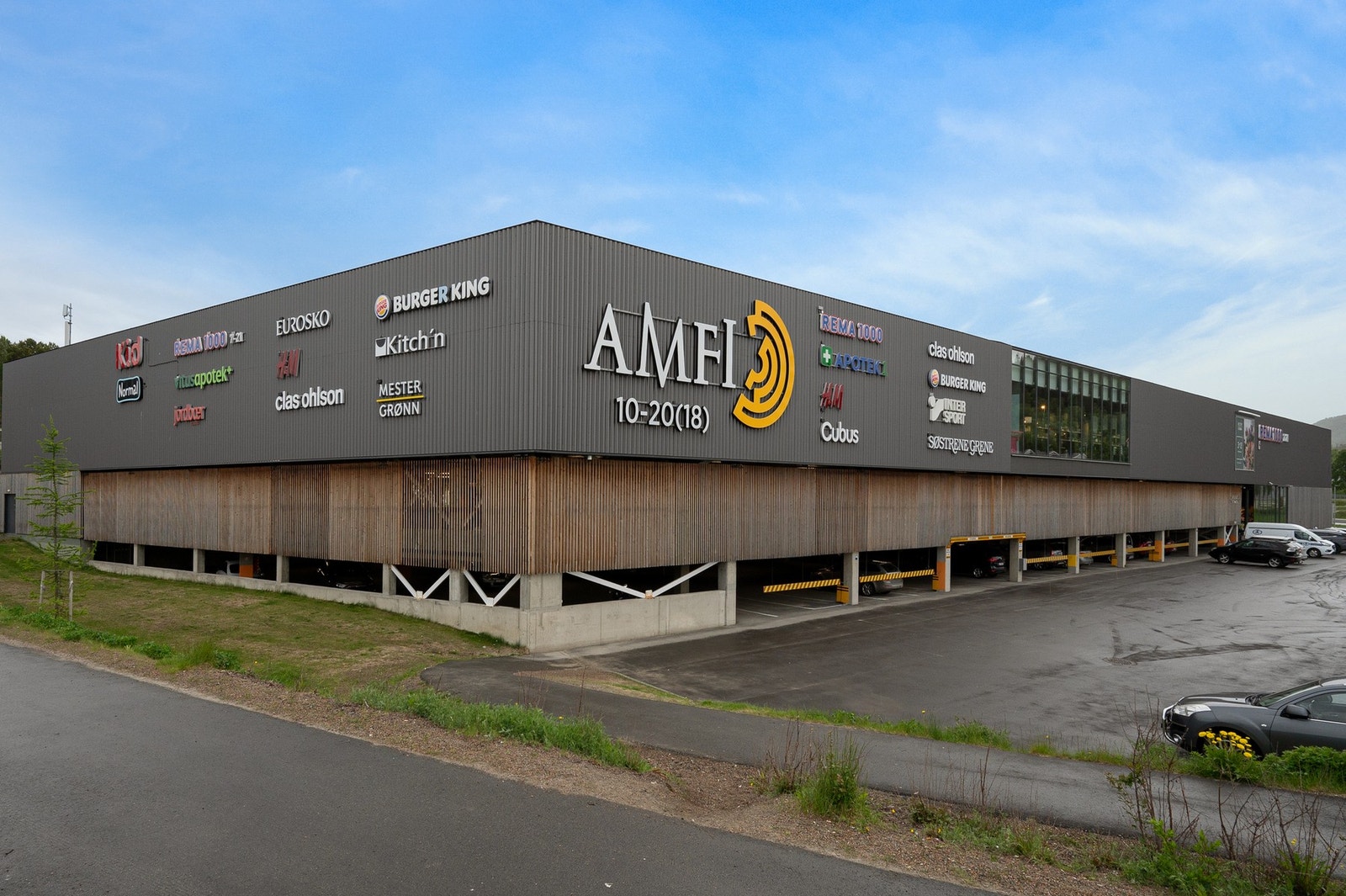 Amfi kjøpesenter Galleribilde