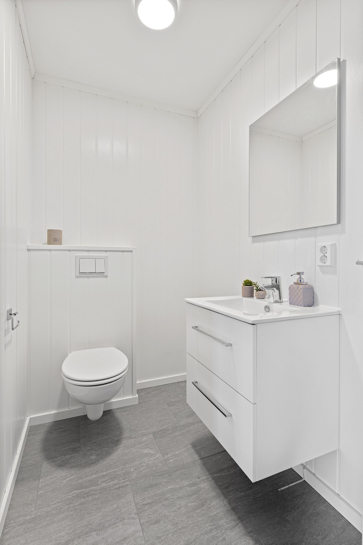 Eget toalettrom Galleribilde