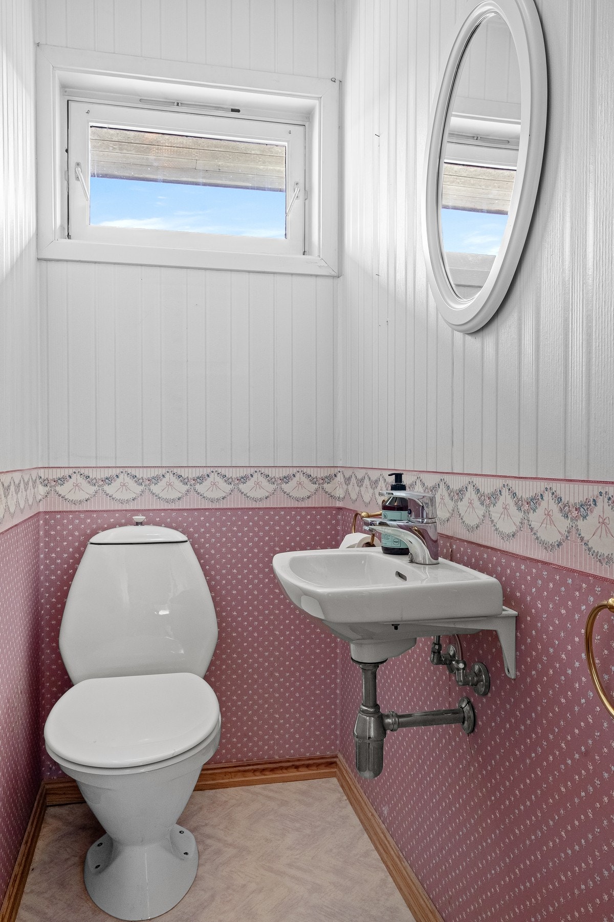 Gjeste toalett Galleribilde