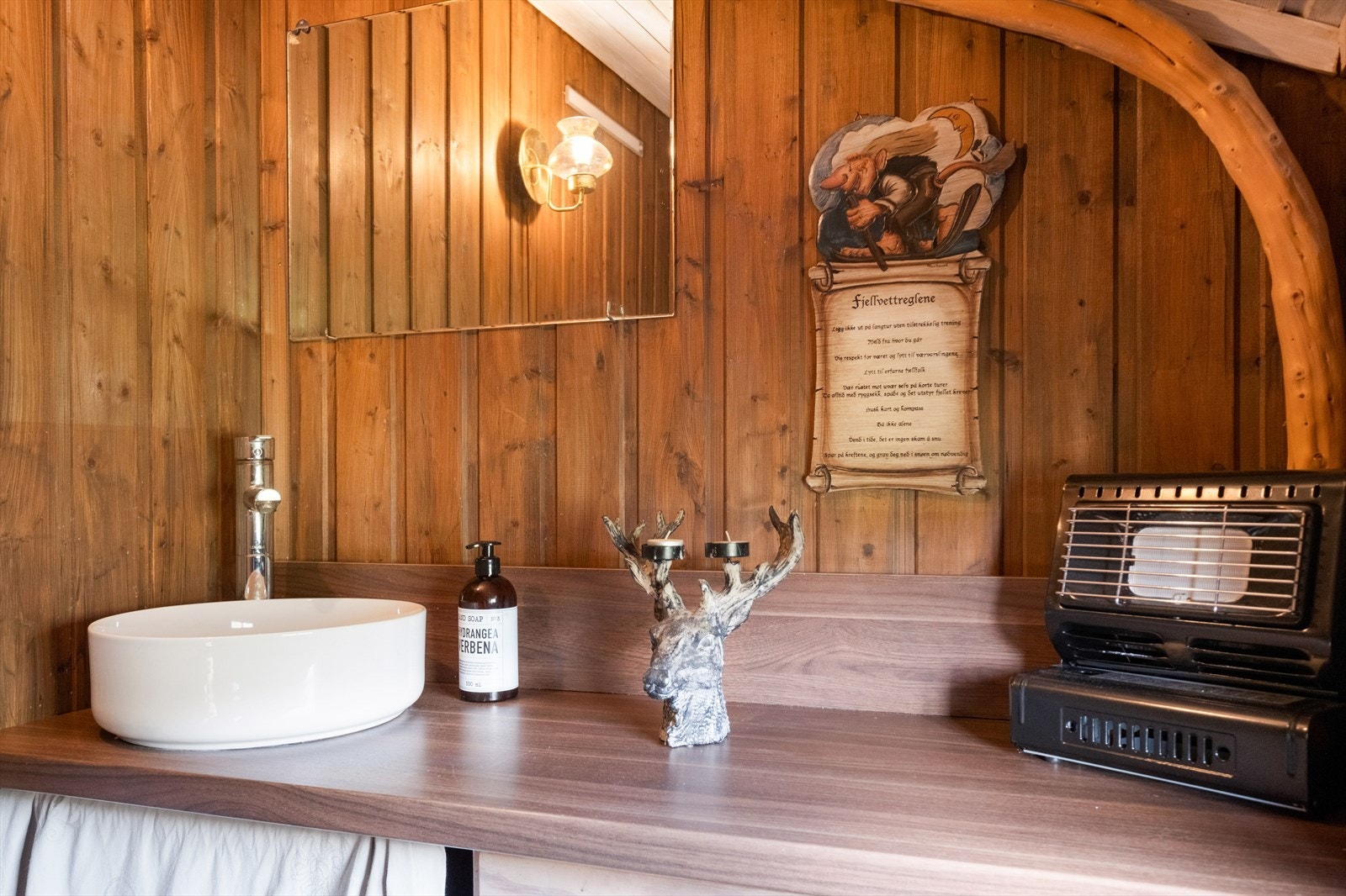 Toalettrom Galleribilde