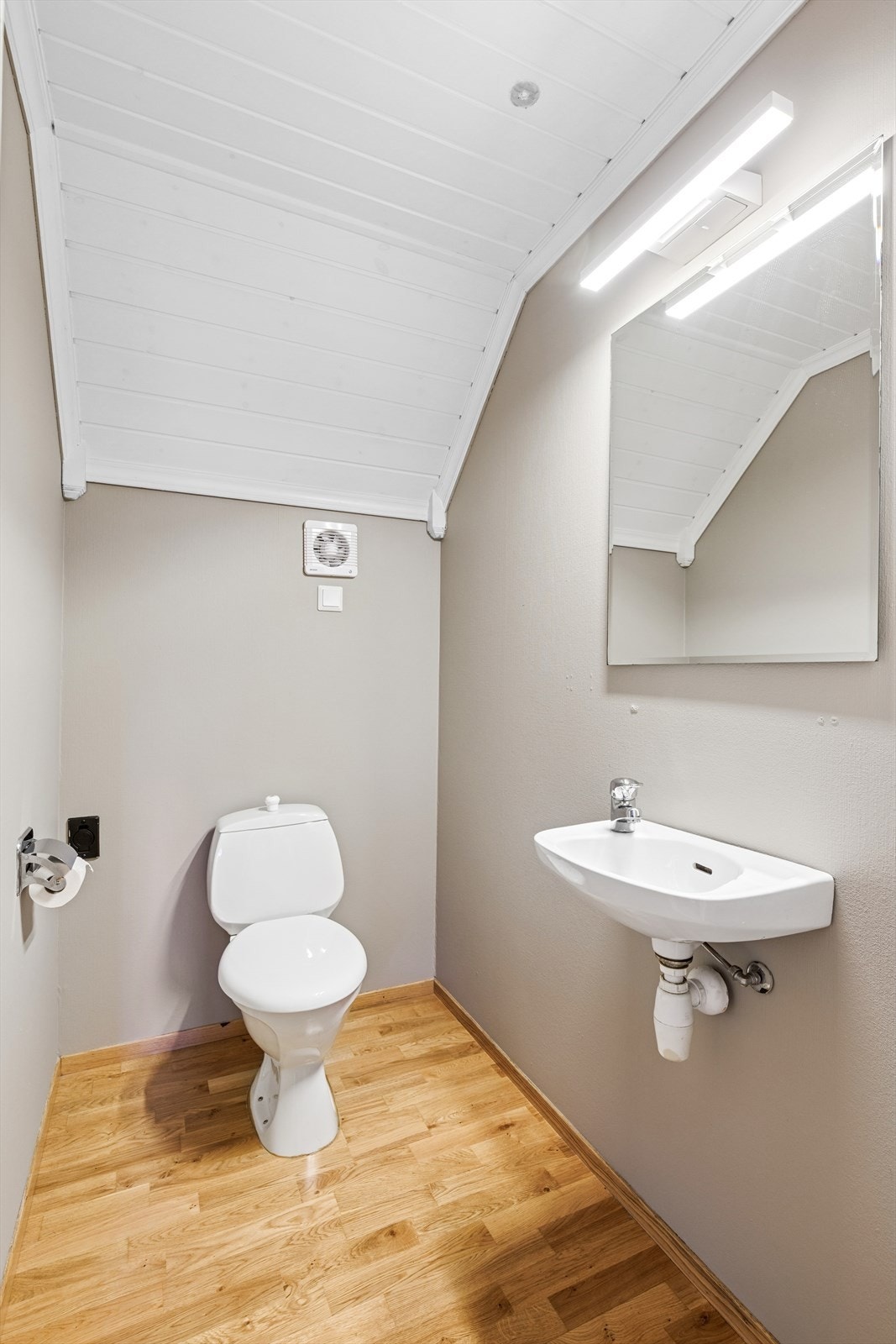 WC i 2. etasje Galleribilde