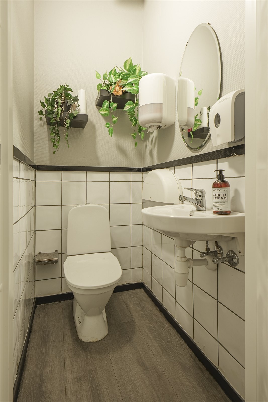 Toalett i næringsdelen Galleribilde