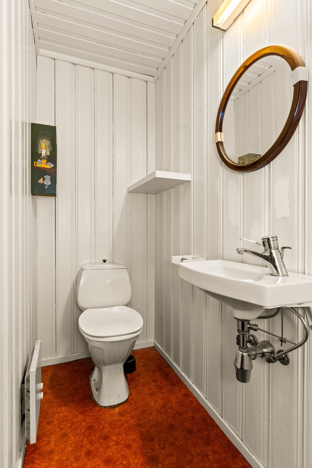 WC i hybel/sokkelleilighet Galleribilde