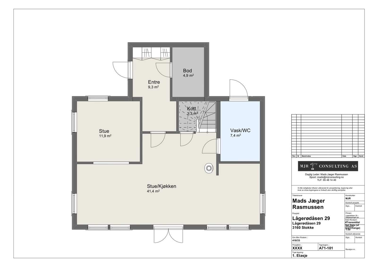 Planløsning 1. etg Galleribilde
