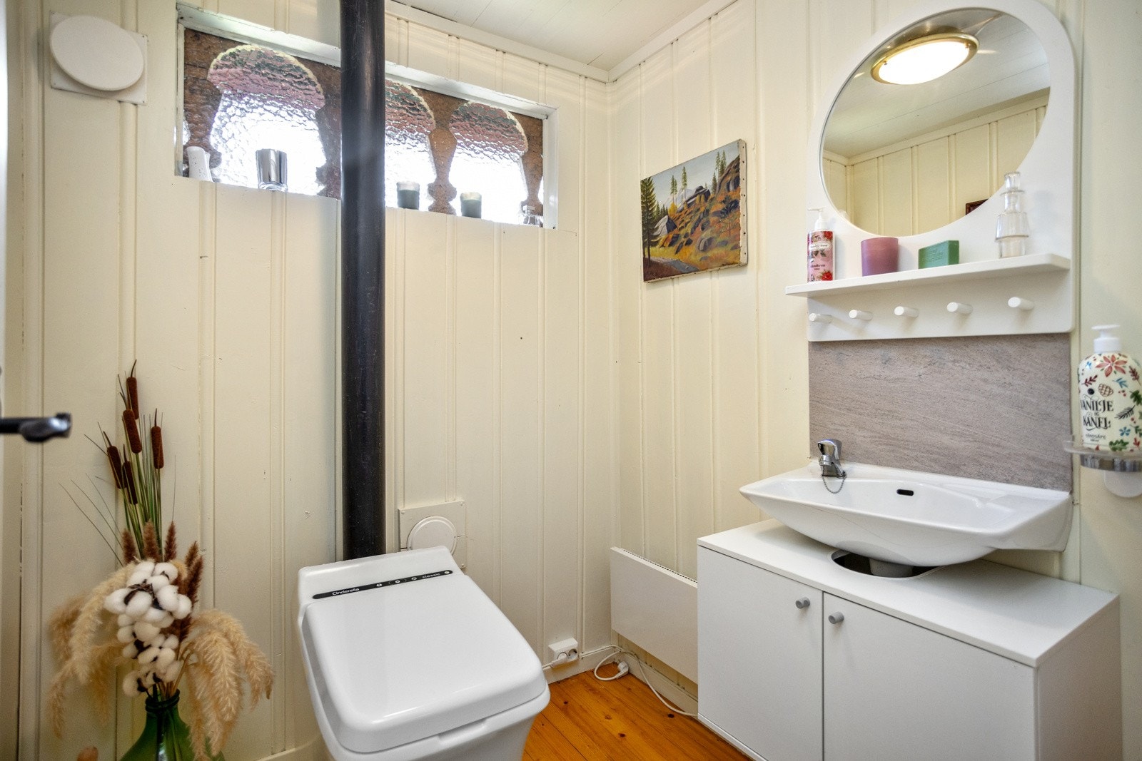 Brenndo Galleribilde