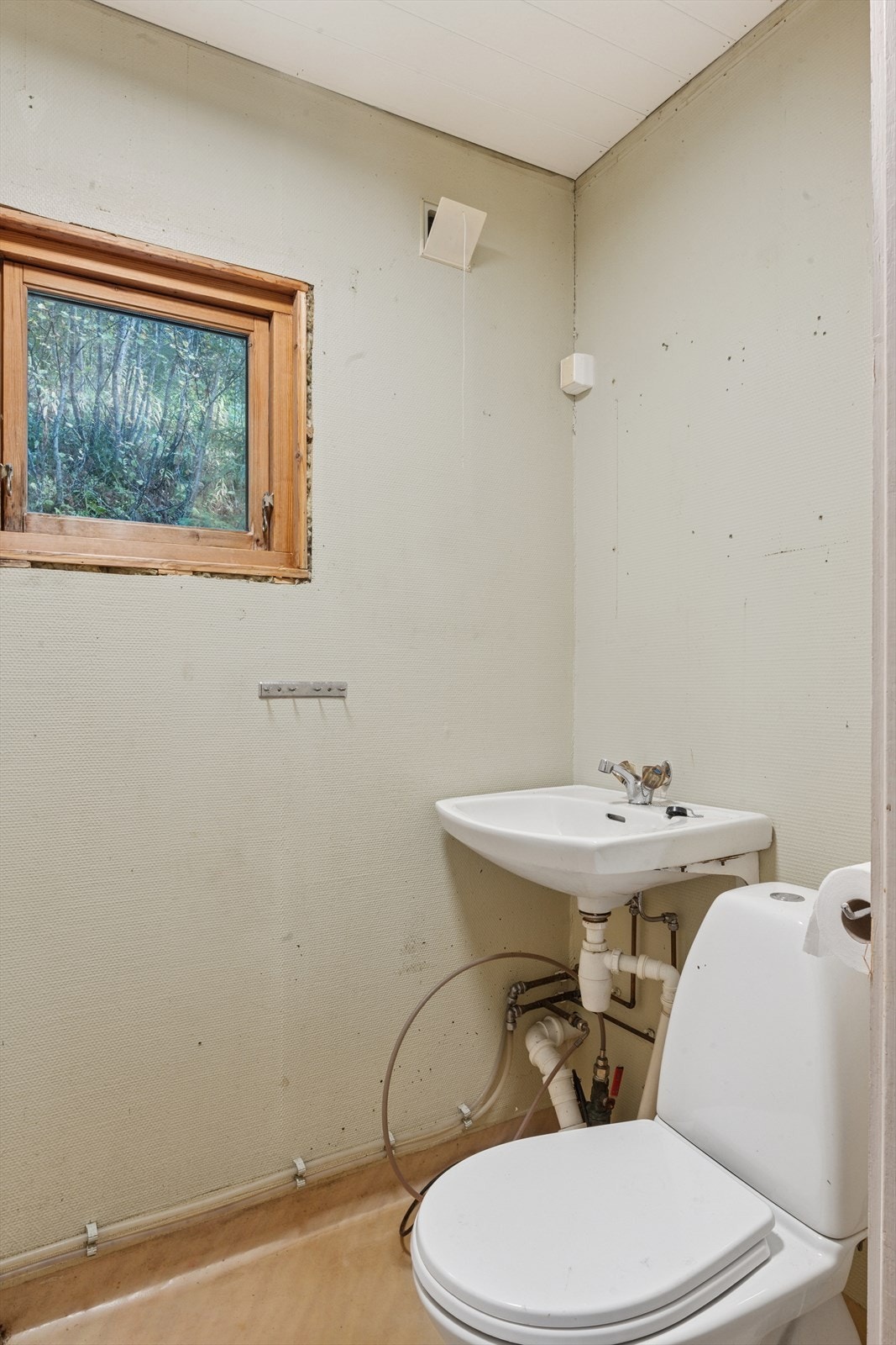 Baderommet er av eldre dato. Galleribilde