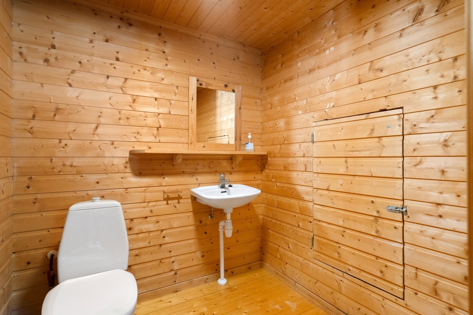 Toalettrom Galleribilde