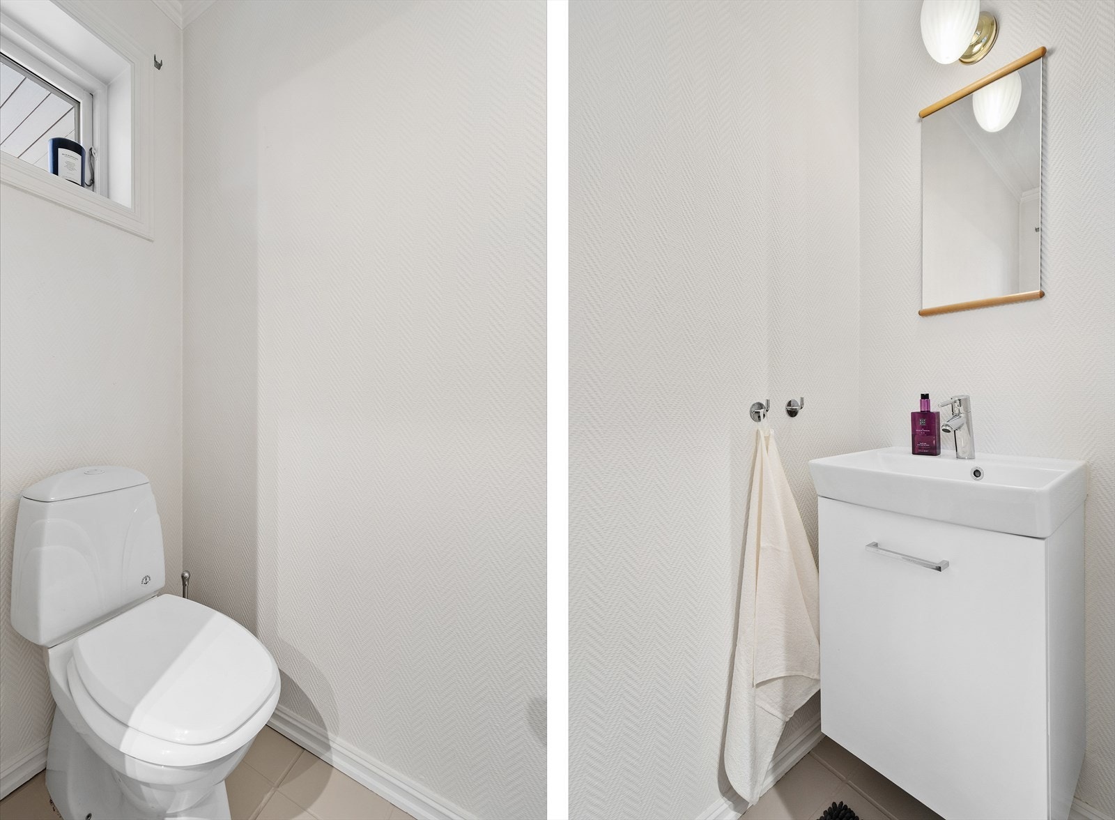 WC ved inngangspartiet. Galleribilde