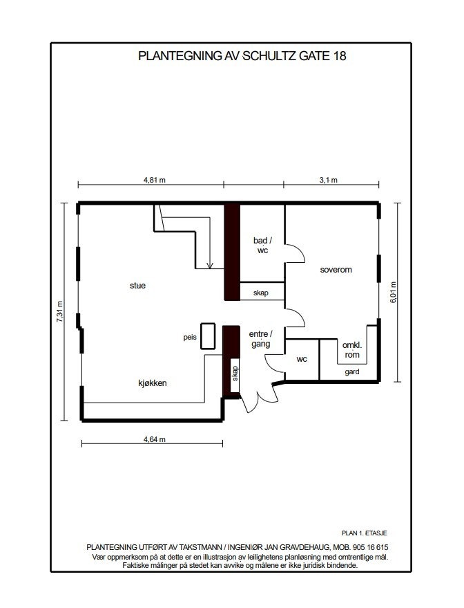 Planskisse 1. etasje. Galleribilde