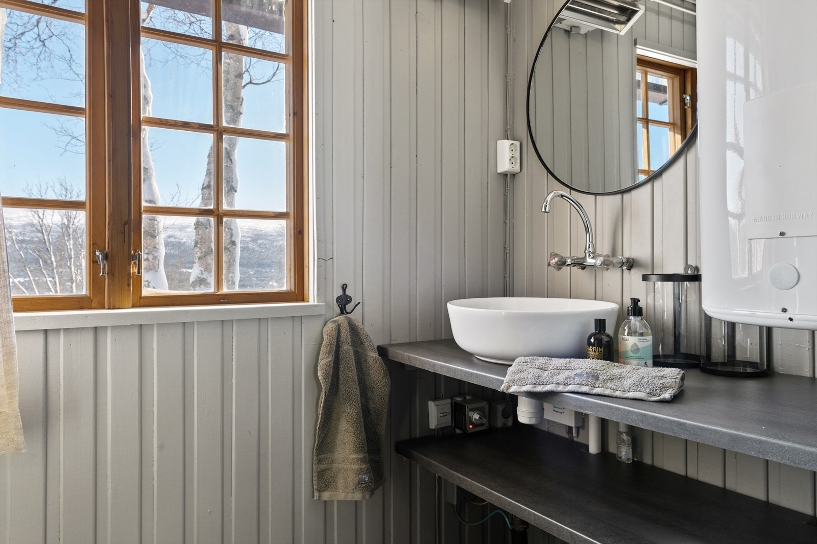 Bad med dusj Galleribilde