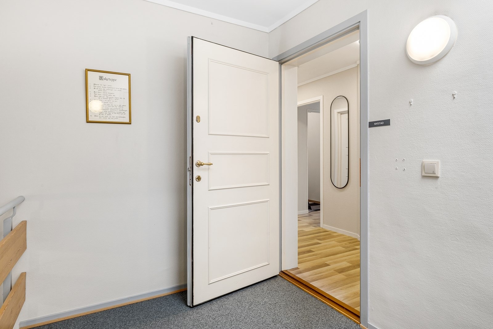 Inngangsparti Galleribilde