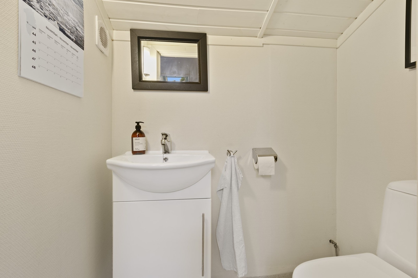 Wc-rom i øverste etasje Galleribilde