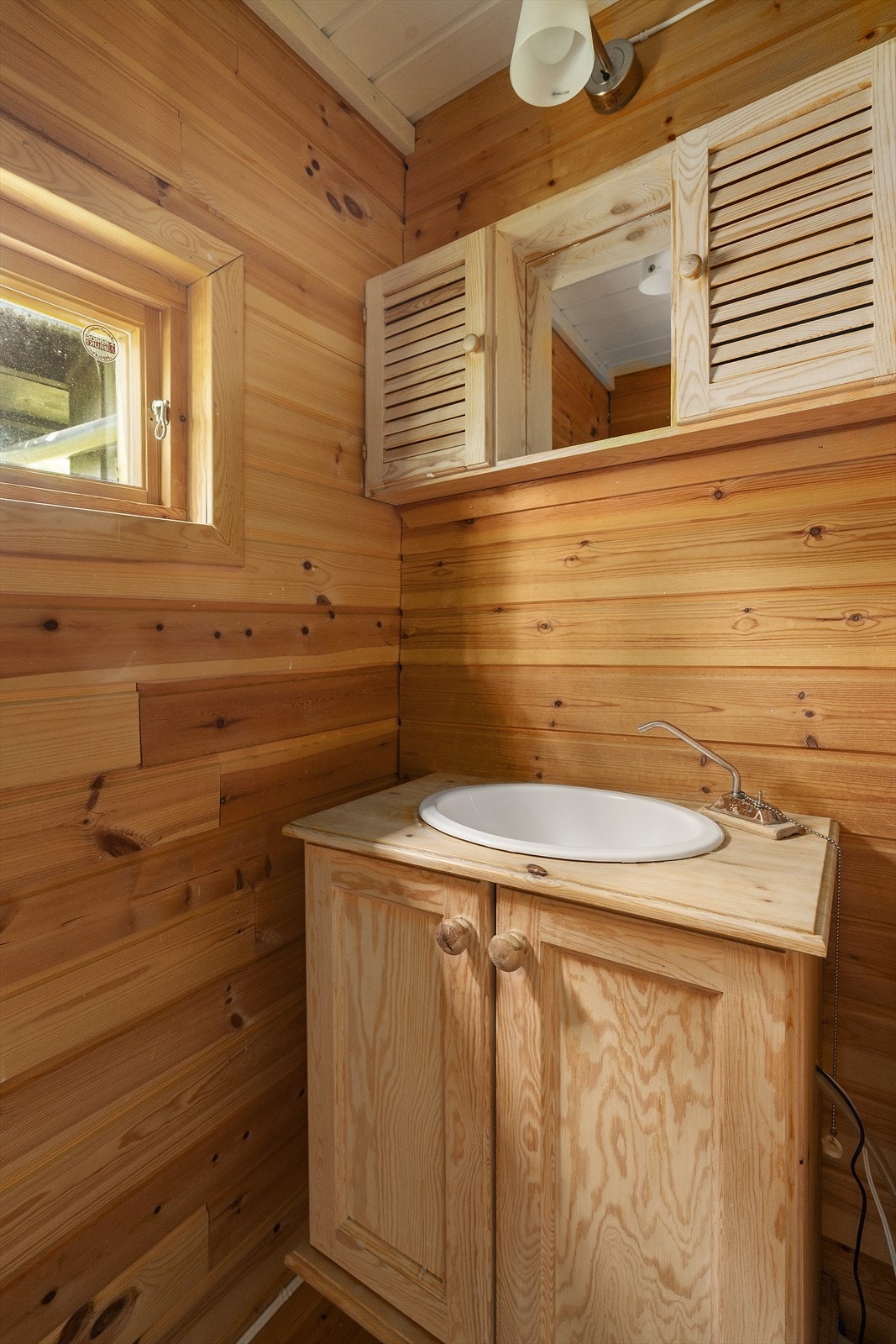 Rom med servant Galleribilde