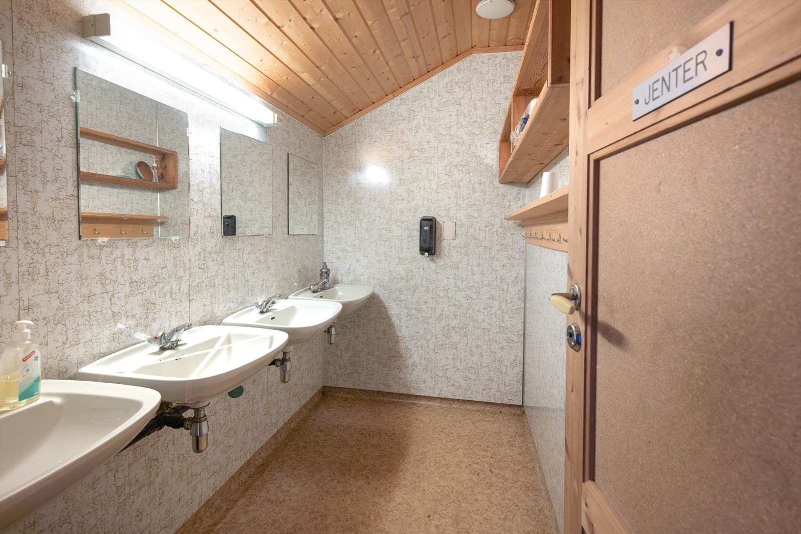 Stellerom 2 Galleribilde