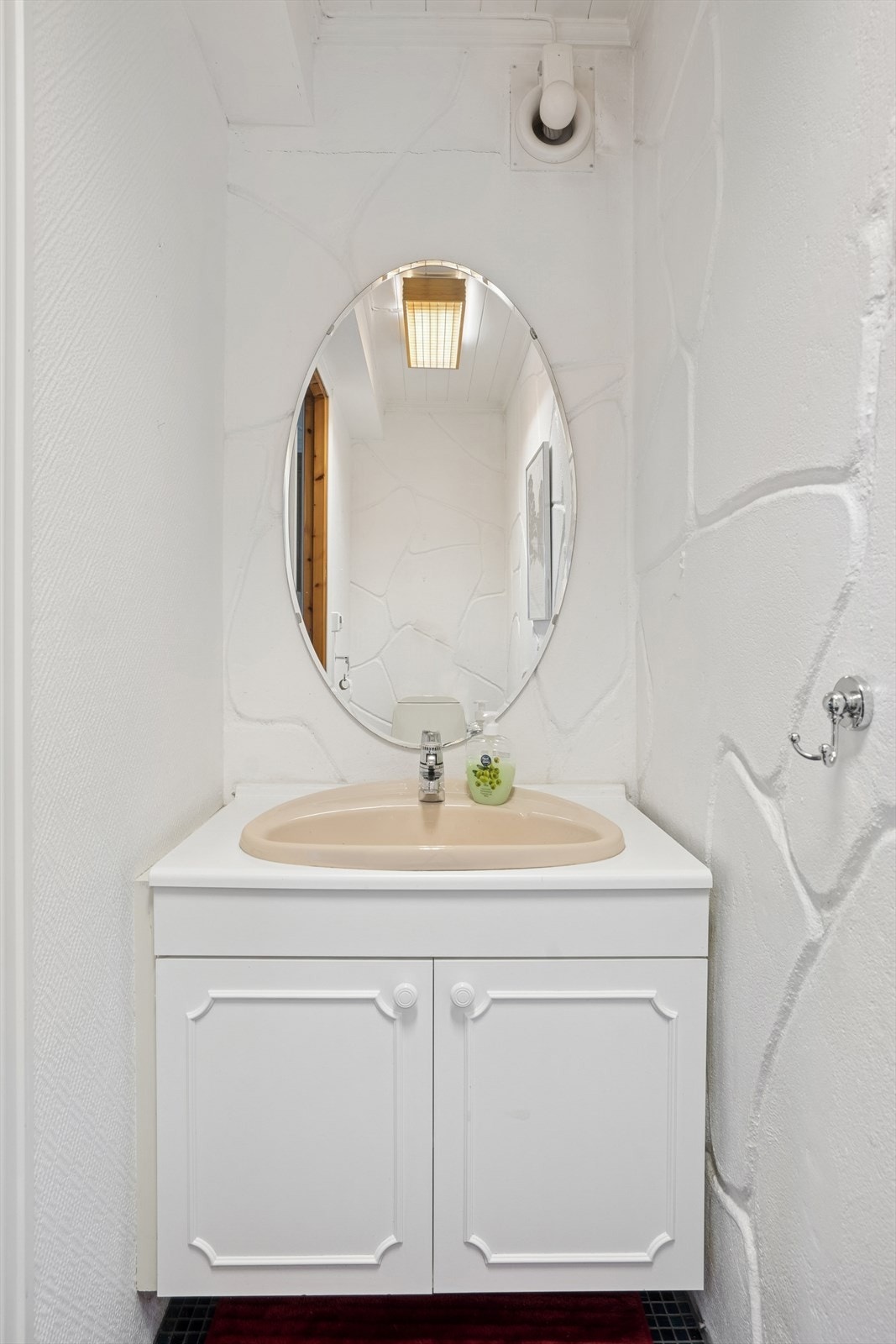 Toalettrom ved gangen. Galleribilde