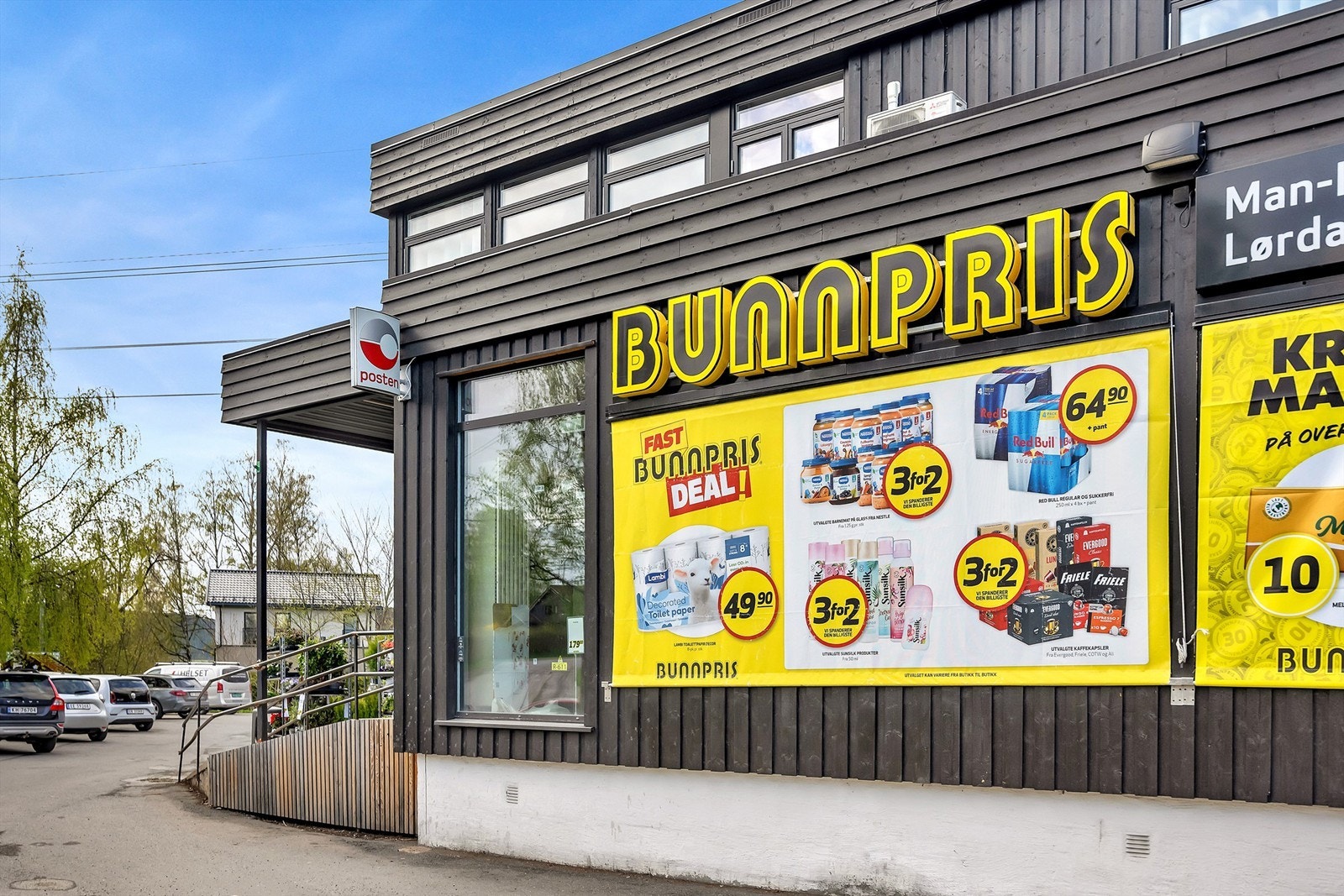 Nærmeste matbutikk er Bunnpris. Galleribilde