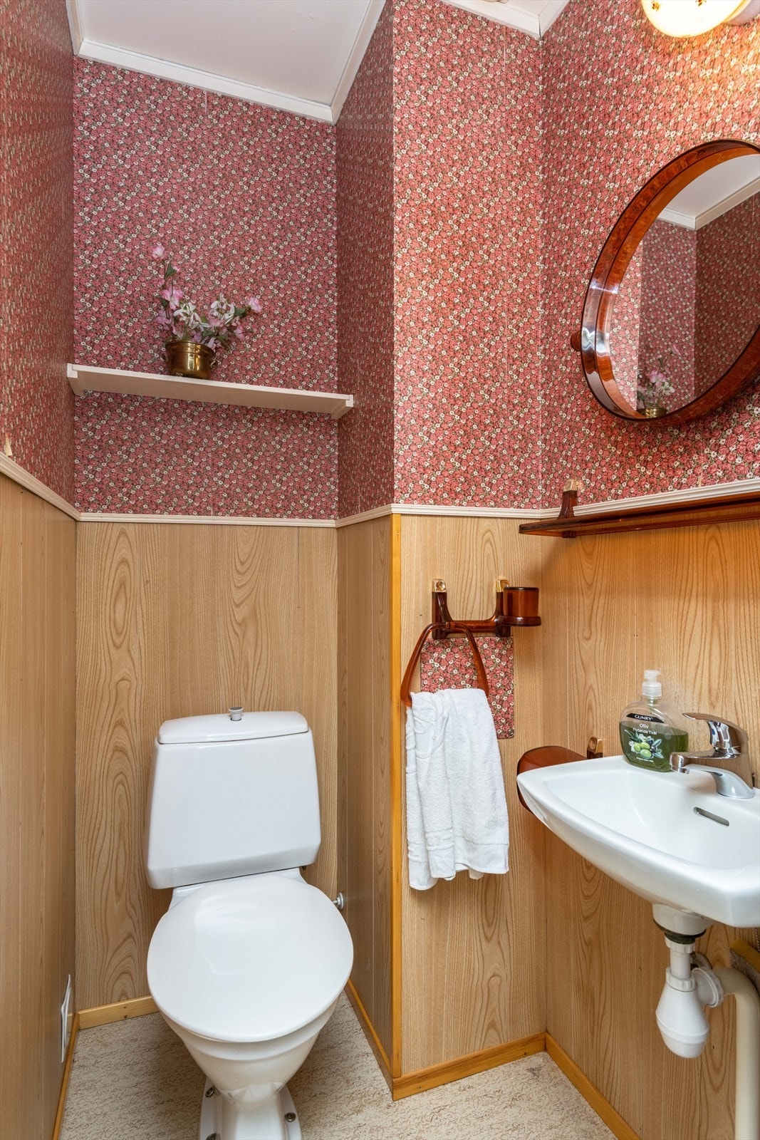 WC-rom i 1 etg. Galleribilde