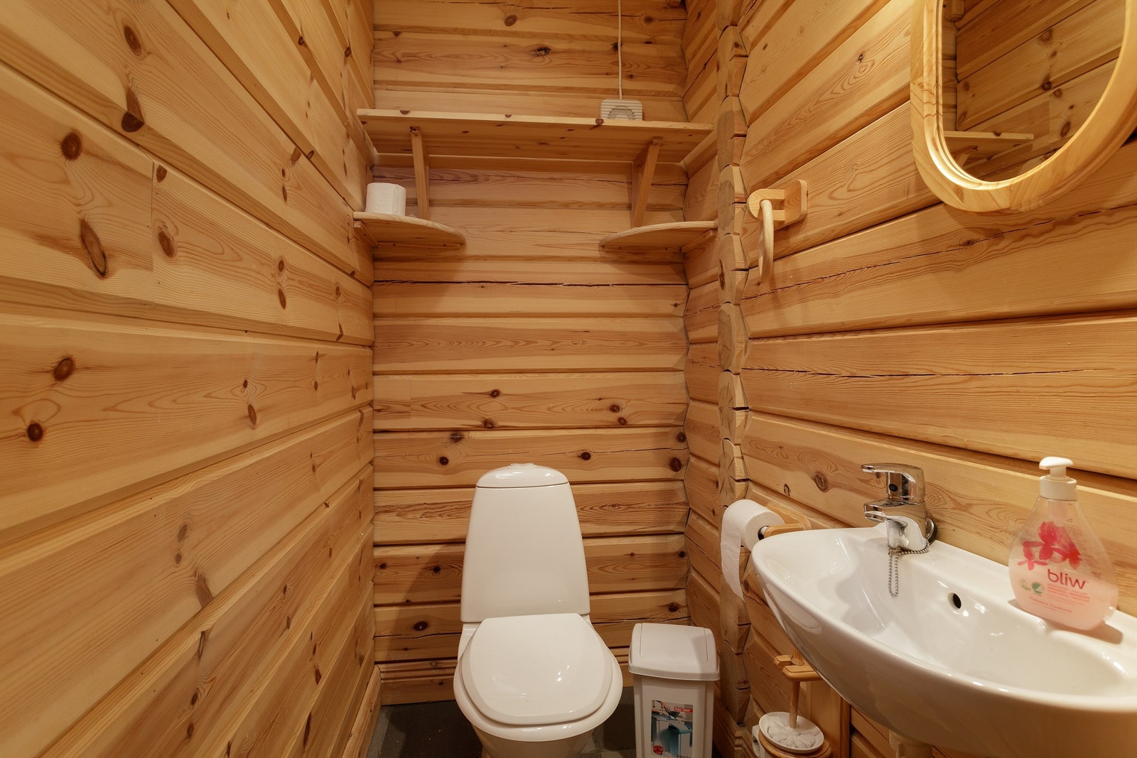 Toalettrom Galleribilde