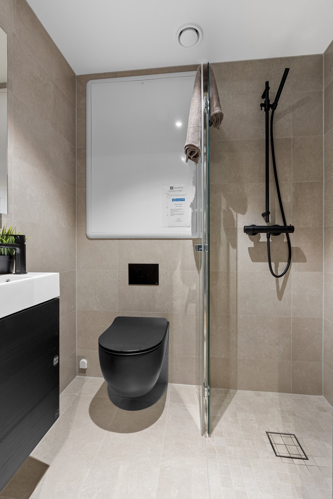 Bad nr. 2 - perfekt gjestebad Galleribilde