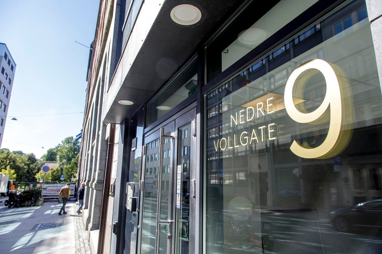 Inngangsparti Nedre Vollgate 9 Galleribilde