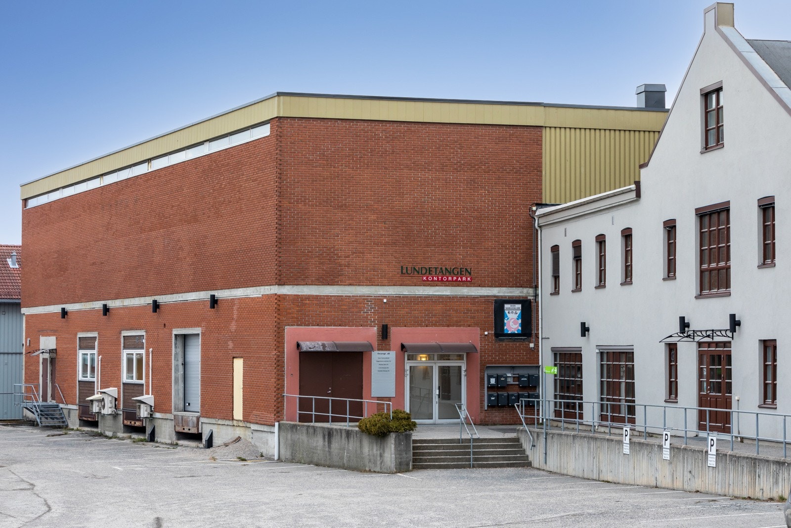 Oscars gate 2 B - Næringsseksjon i Lundetangen kontorpark! Galleribilde