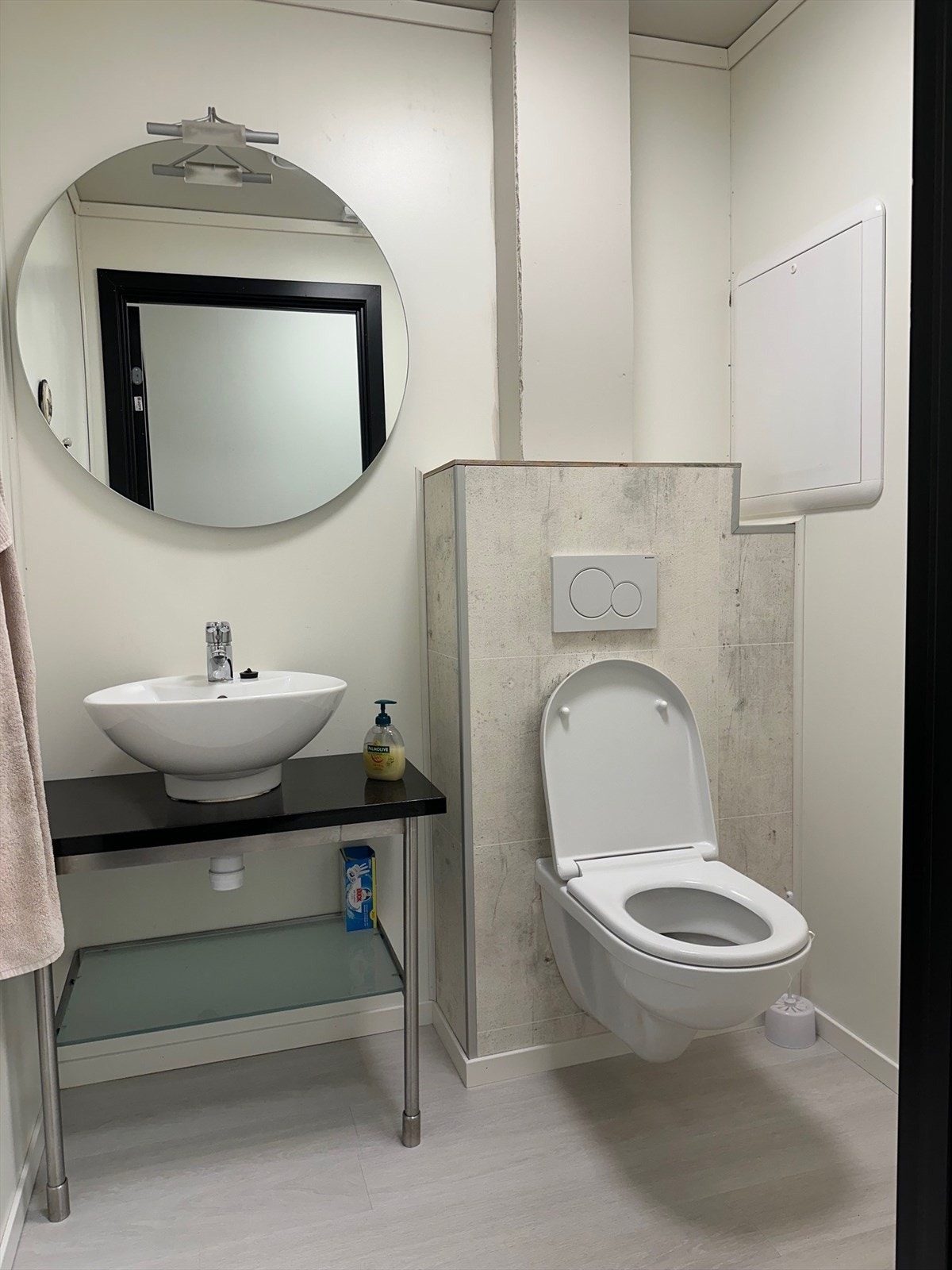 Toalettrom Galleribilde