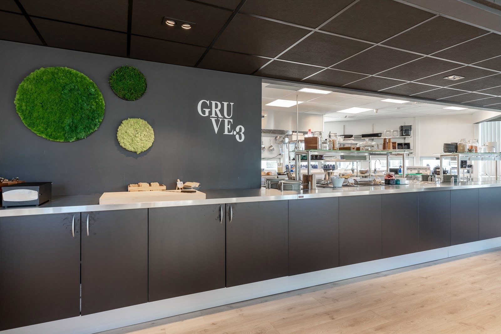 Kantine Galleribilde