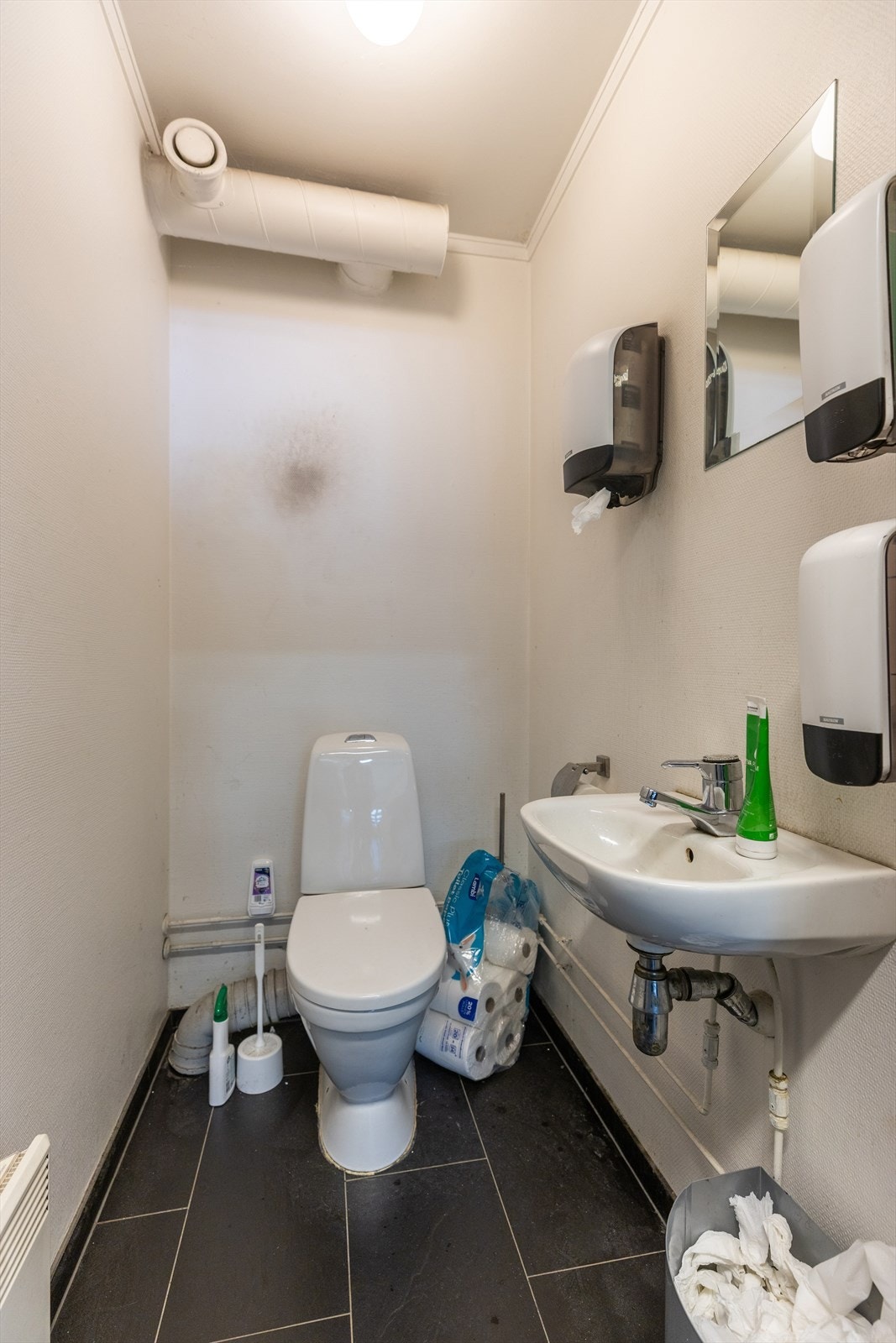 Eget wc Galleribilde