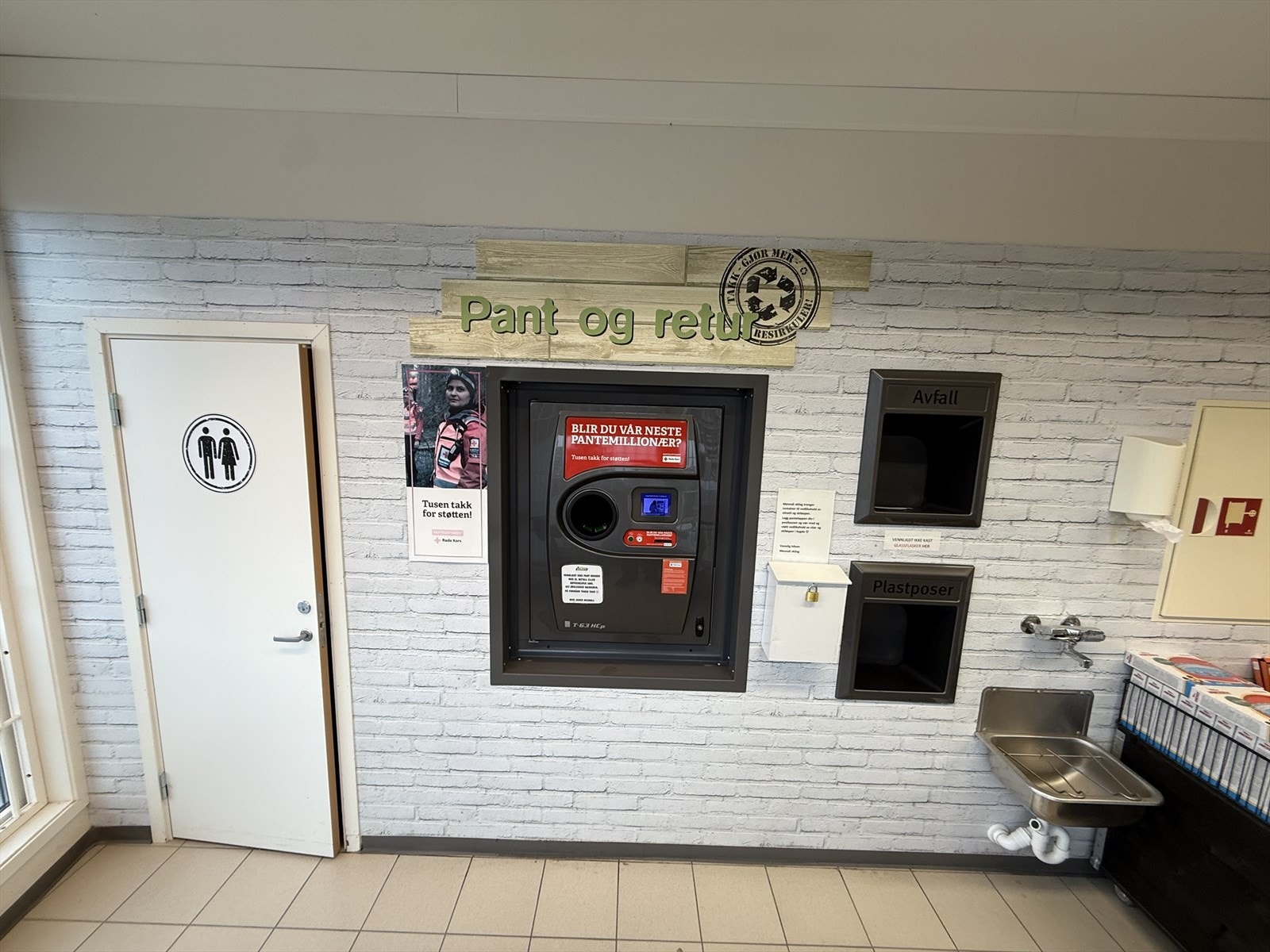 Kundetoalett og panesone Galleribilde