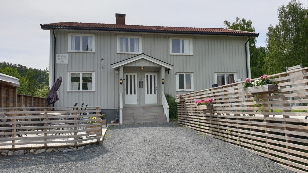 Inngangspartiet.jpg Galleribilde