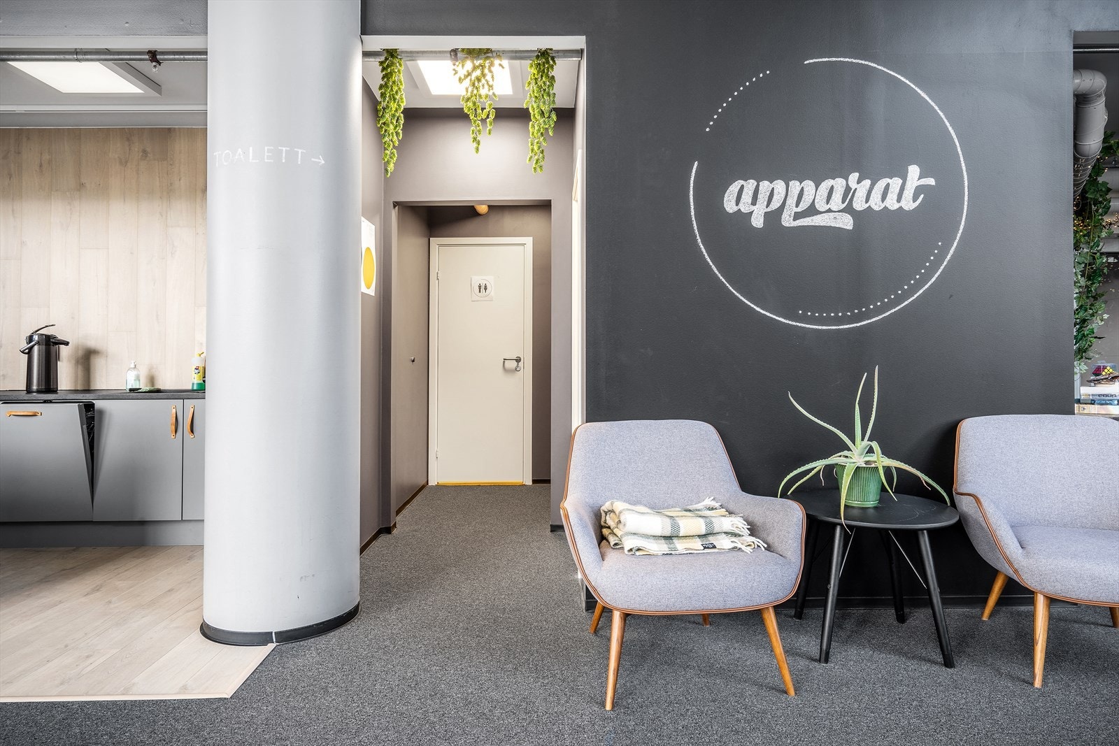 Apparat - innvendig Galleribilde