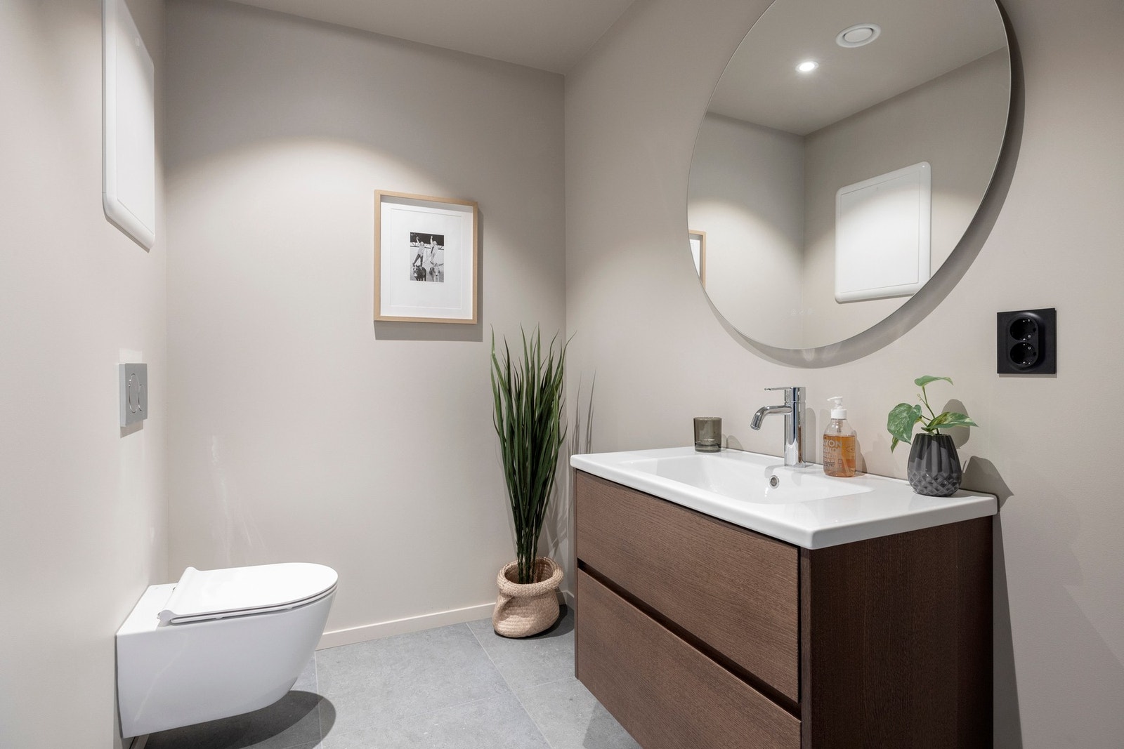 Pent wc-rom i 1. etasje Galleribilde