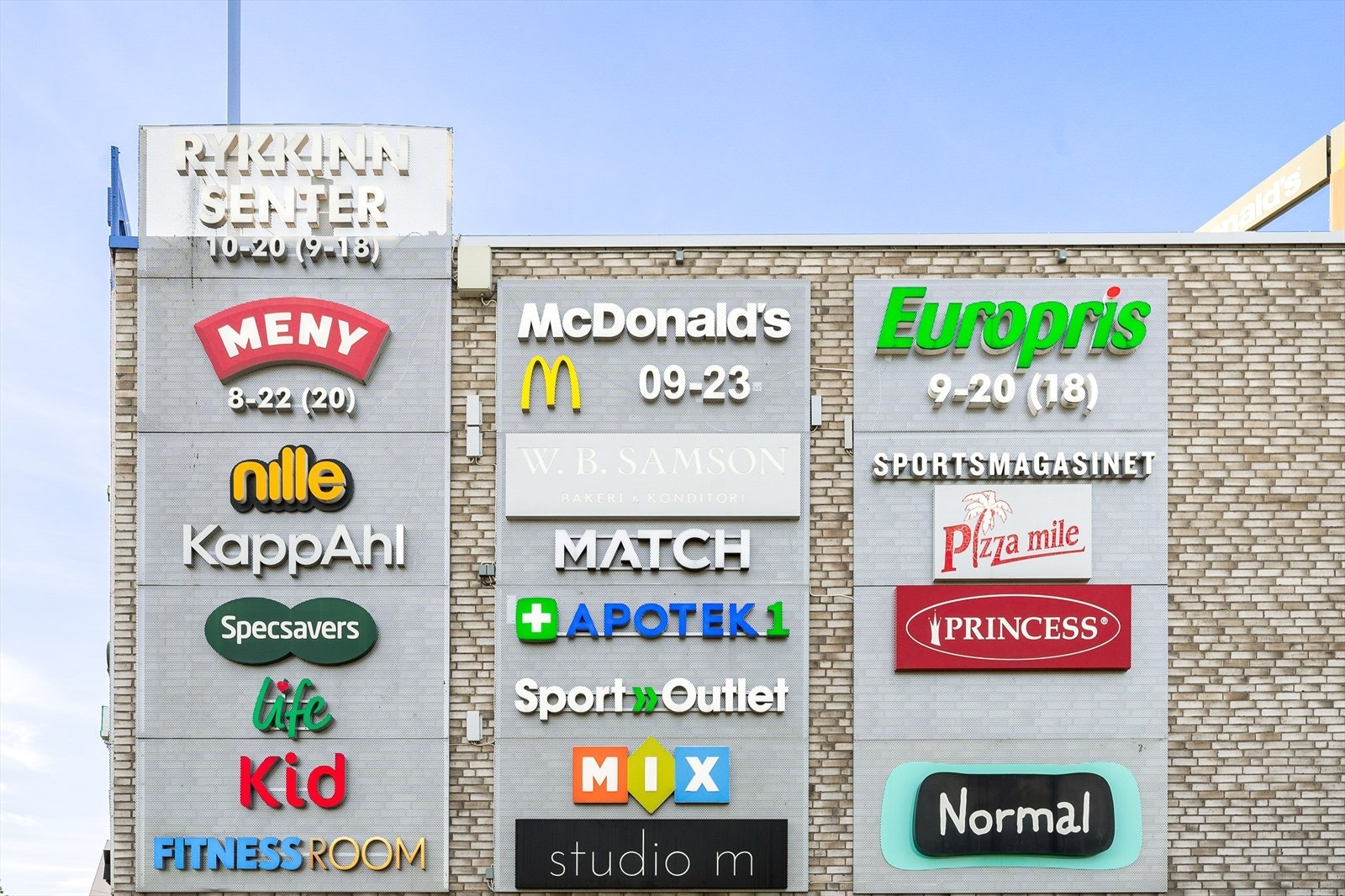 Rykkin senter er 5 minutter unna med bil. Galleribilde