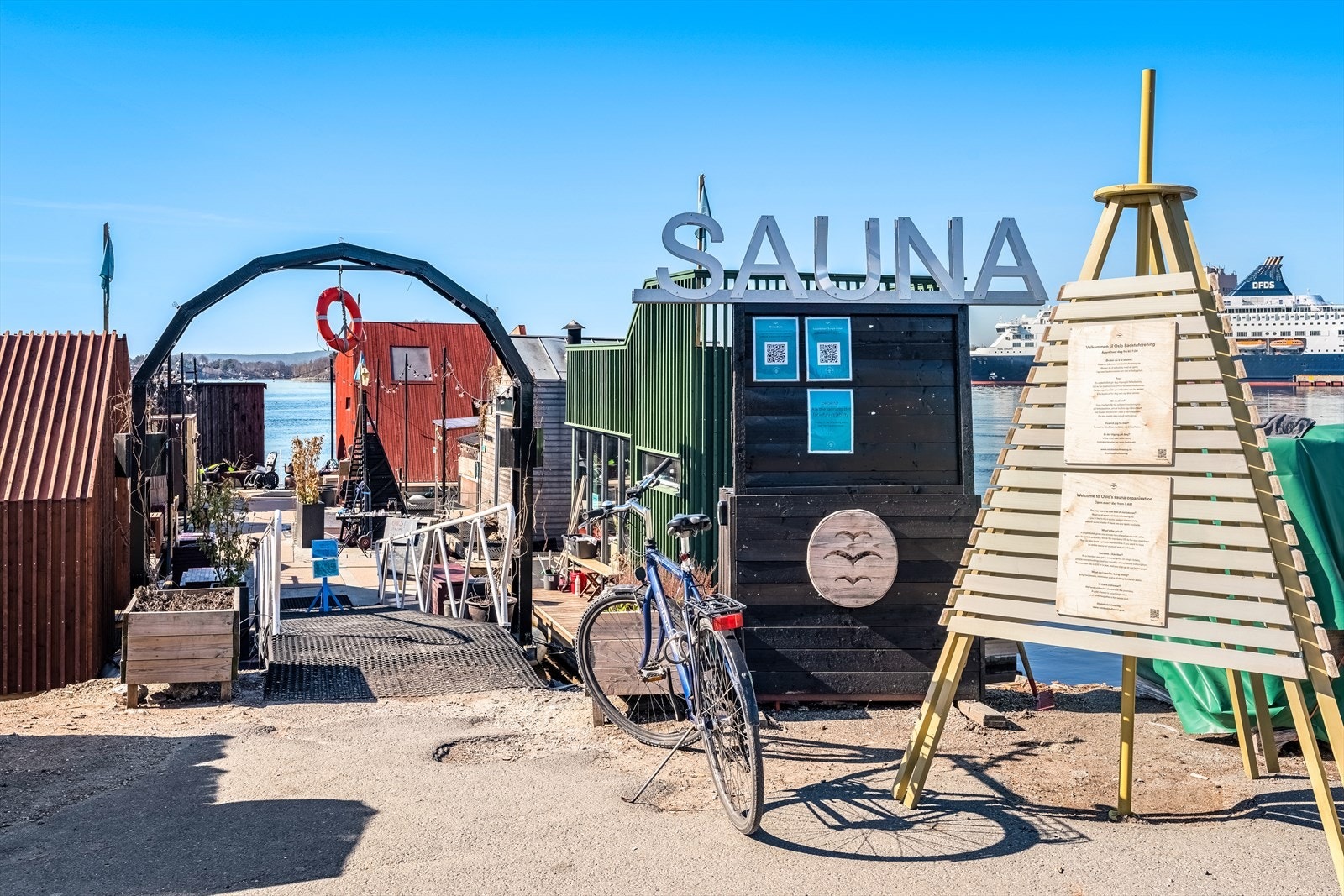 Helårsbading med badstuer og fjordbad - en populær og unik opplevelse rett i nærheten. Galleribilde
