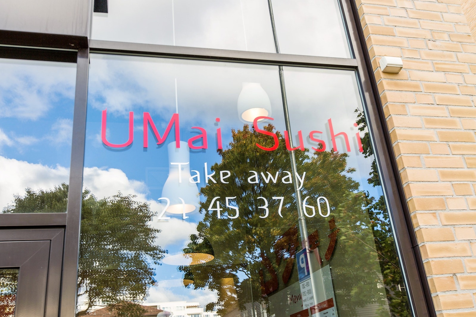 UMai Sushi - folk kjører langt for å handle her Galleribilde