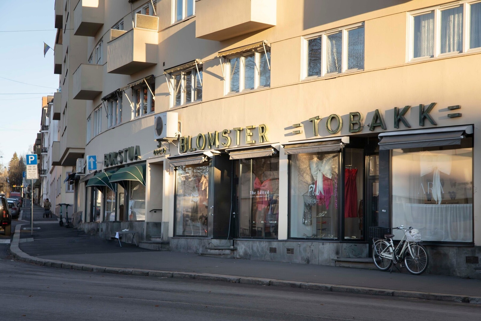 Nærområde. Galleribilde