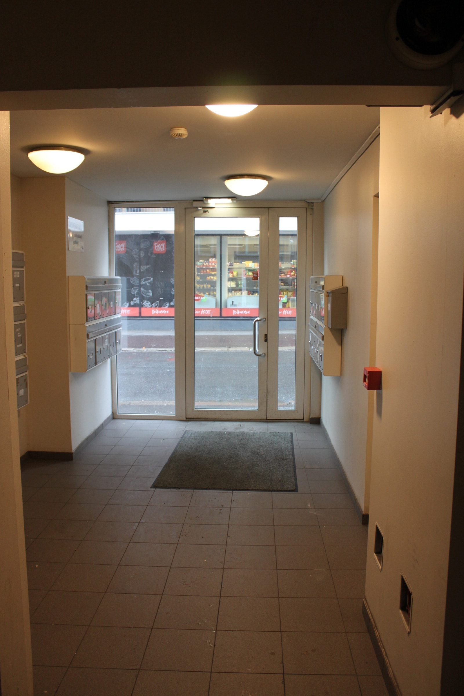 Hoved inngang. Galleribilde