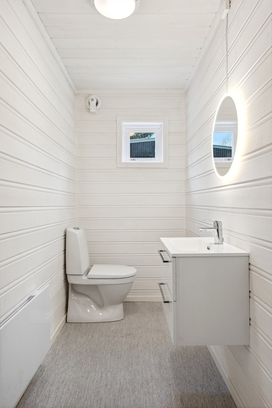 Eget toalettrom. Galleribilde