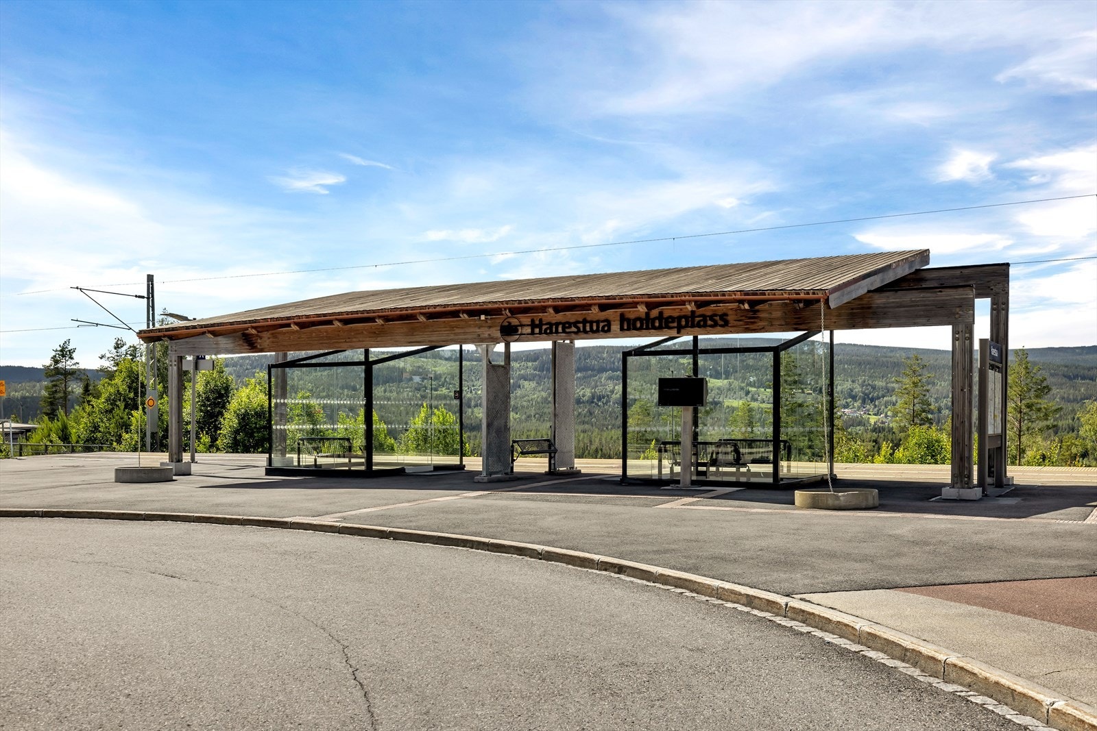 Harestua togstasjon ligger i kort avstand fra boligen - enkel pendlerhverdag for deg som jobber i Oslo Galleribilde