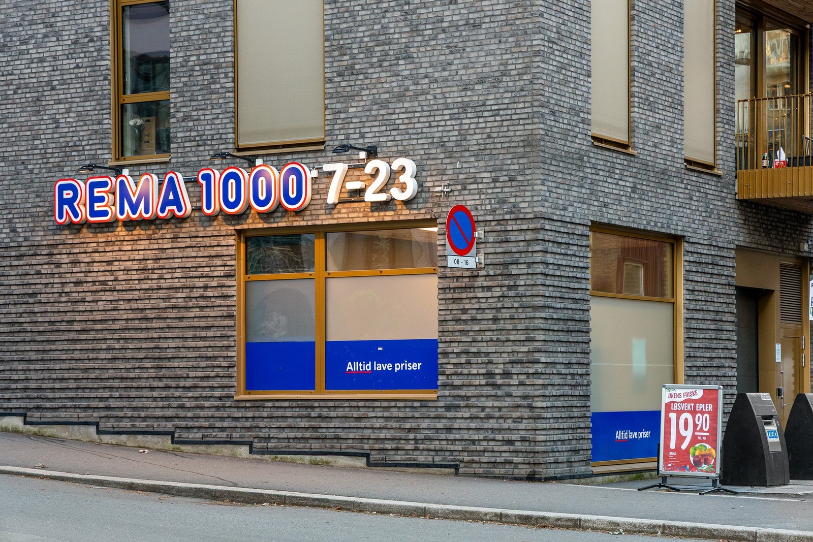 Nærområde. Galleribilde