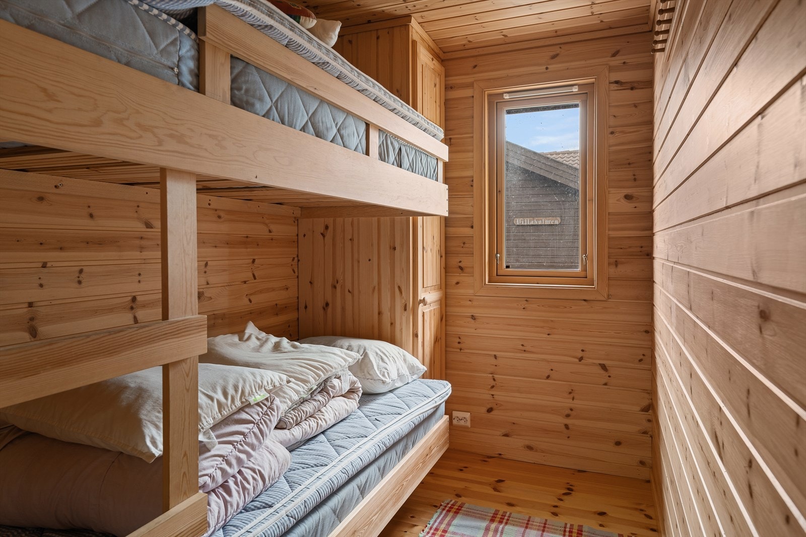 Soverom. Galleribilde