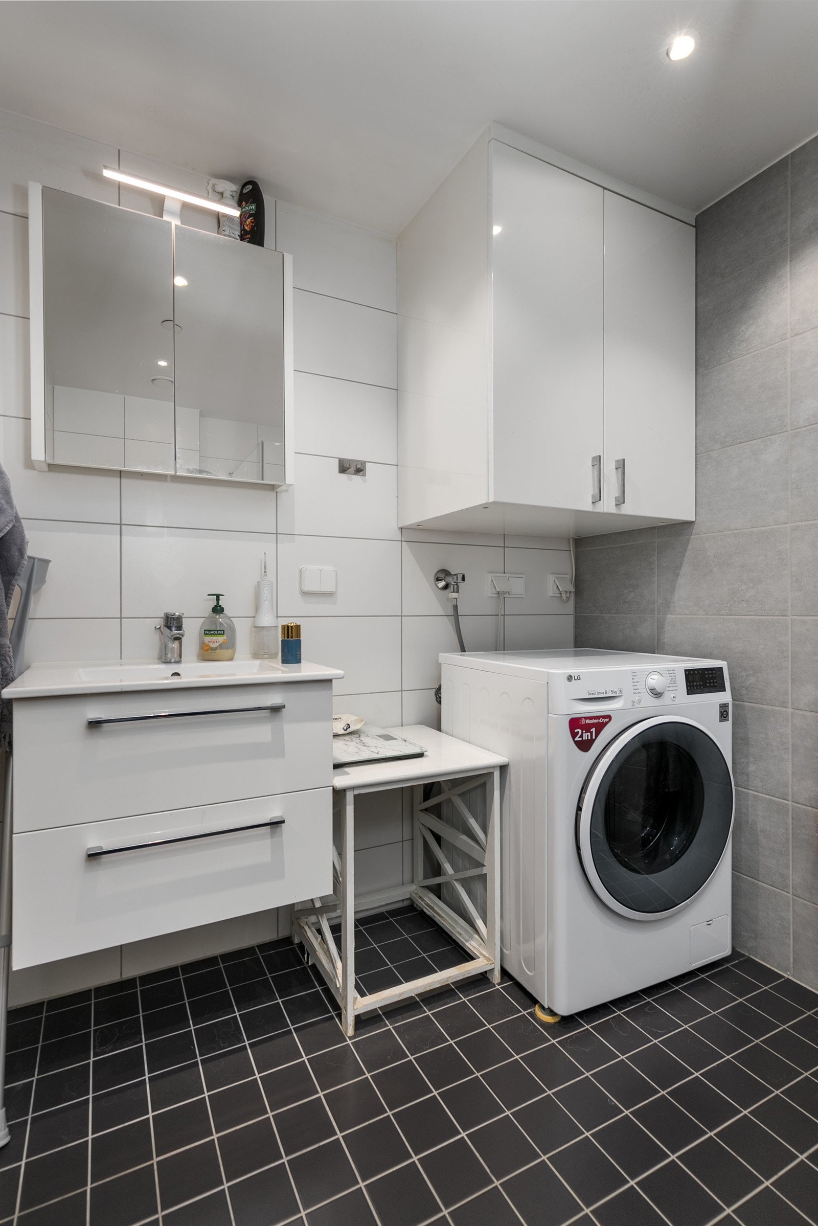 Rommet har opplegg og plass for vaskemaskin. Galleribilde