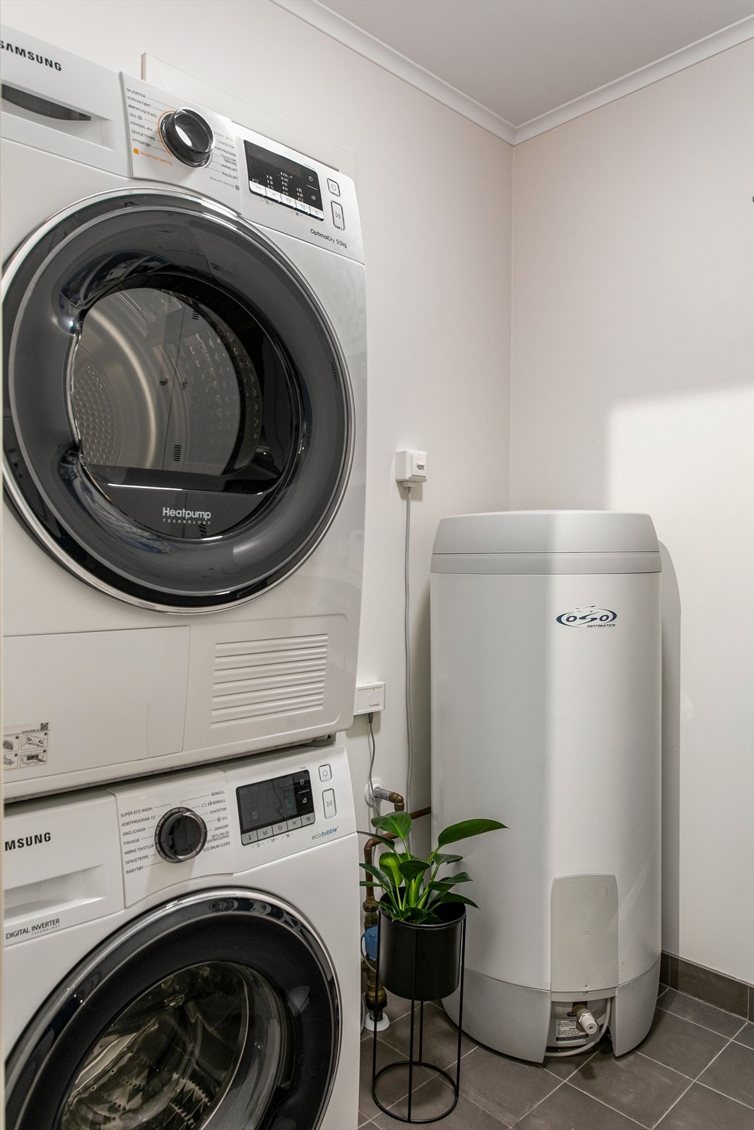 Eget vaskerom 1. etasje. Galleribilde