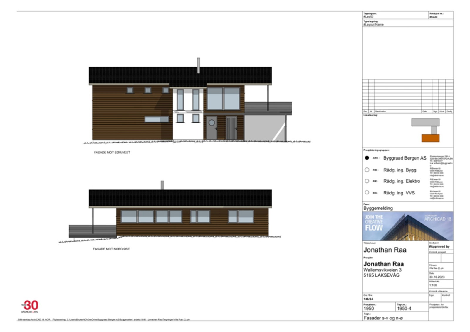 Det er gitt rammetillatelse til oppføring av ny enebolig. Vedlagt følger tegninger av husets sørvest og nordøst fasade. Galleribilde